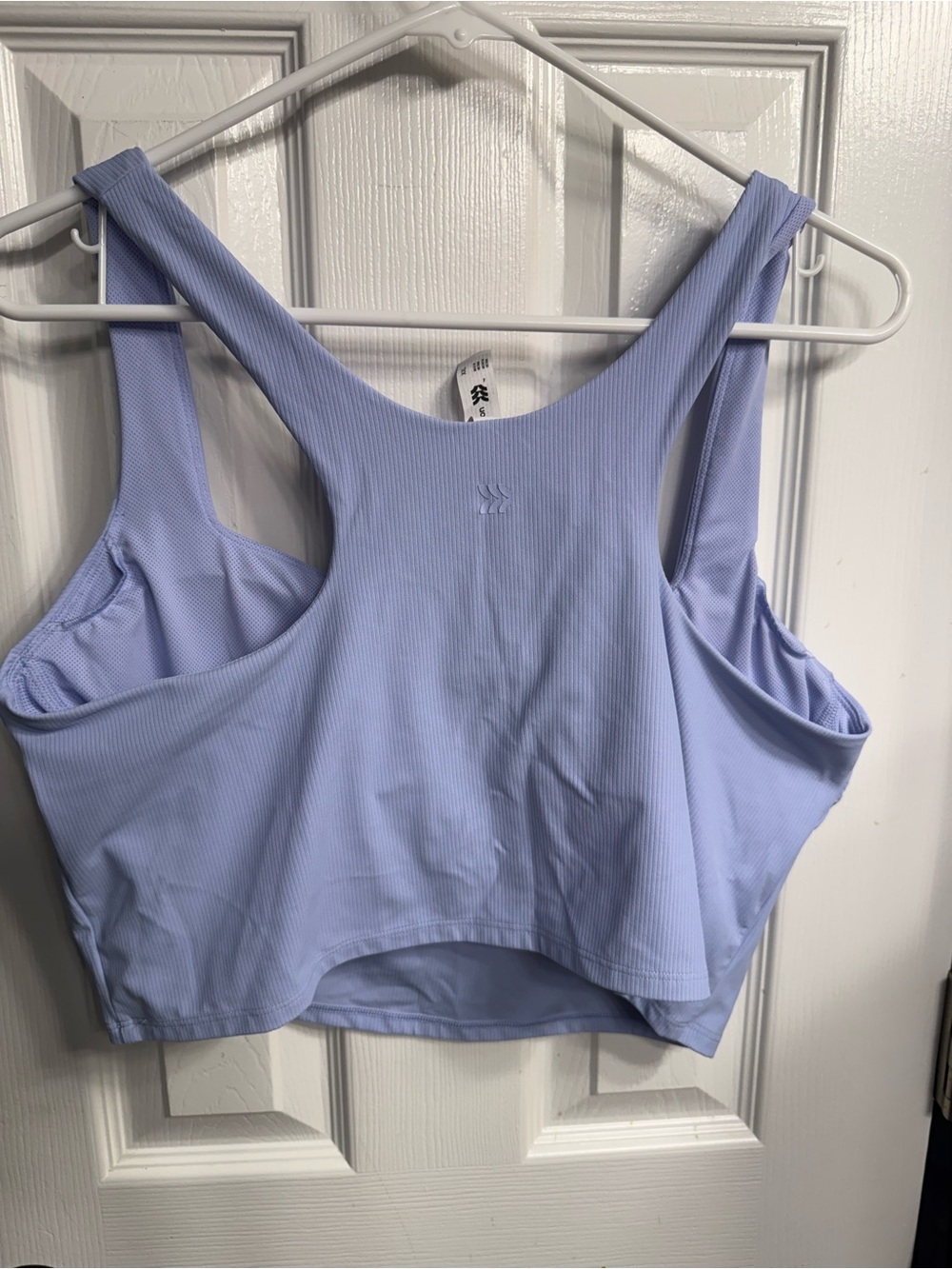 all in motion Light Blue Ribbed Racerback Sports Bra